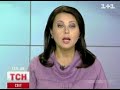 Видеоновость Франция. Стрельба возле школы. Убиты 4 человека