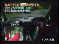 Race - Honda Integra R vs S14