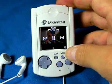 how to hack dreamcast vmu