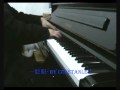 鄧麗欣 - 一眨眼[純鋼琴版]