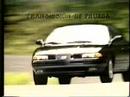 ´94 Eagle Vision TSi