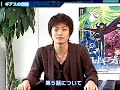 コードギアスコードギアス 反逆のルルーシュ動画