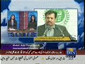 MQM Mustafa Kamal speech on the inauguration of Karachi Development Trust (Din TV reports)