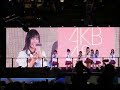 AKB48 Skirt Hirari @ TokyoGameshow 2006