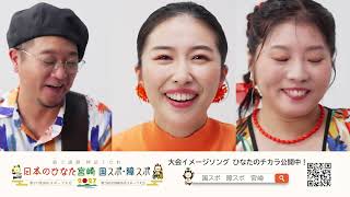 動画のサムネイル