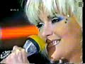 Donatella Rettore - Amore Stella Donatella Rettore - Amore Stella