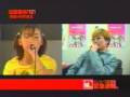 Kago Ai Audition Kago Ai Audition