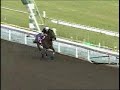 2008 Breeders\