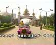 Sip Song Panh Nah