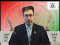 Farakhan Ozviet Iran Ufin TV