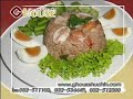 GHouse Hua Hin Thailand Hotel