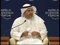 Middle East World Economic Forum 2008 - The Future
