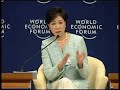 Middle East World Economic Forum 2008 - The Future