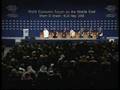 Middle East World Economic Forum 2008 - The Future