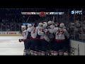 Winning Goal Jason Chimera (Capitals&Rangers) NHL April 20, 2011