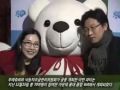구혜선과 함께한 크리스마스 송년파티 영상