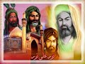 Ya Haydar (as) Koom Ya Haydar (as) Koom