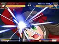 Melty Blood Lin Vol 2