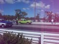 lime green s-10#3