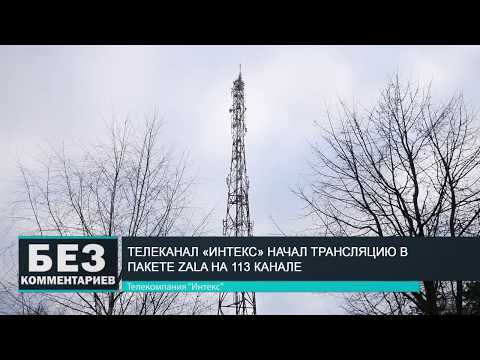 Без комментариев. 21.01.20.