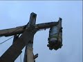 BP Trebuchet