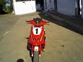 Phantom Ducati Corse