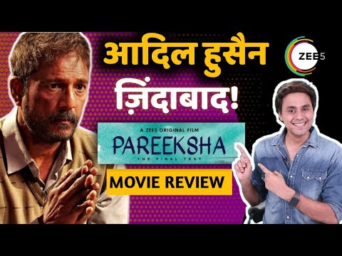 Pareeksha Movie Download In Hindi Dubbed Mp4