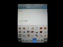 iPhone3G ???