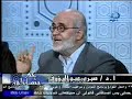 سعودى يتزوج ابنتة...معقولة الكلام ده يا عمرو يا اديب ...ليه تبوس الواوا