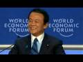 Davos Annual Meeting 2009 - Taro Aso, PM Japan