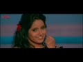Shayad Eh Pyaar (Remix)
