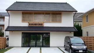群馬県 建築・設計・デザイン