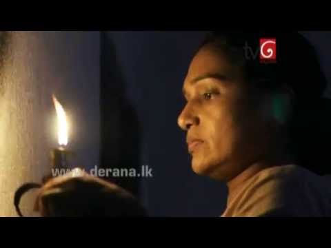 Amma
