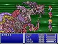 Final Fantasy 5 Advance Neo-xdeath defeating at speedy