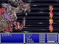 Final Fantasy 5 Advance Neo-xdeath defeating at speedy