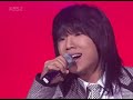 SG Wannabe @ Yoon Do Hyun\ SG Wannabe @ Yoon Do Hyun\