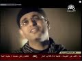 Nazar Al-Qatari - Allahumar Zuqna Shafa\