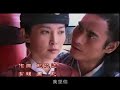 zai-yuan-sheng-theme