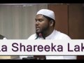 Training Class for Hajis - 11/15