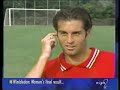 1997 - Kearny Soccer on ESPN2