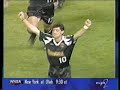 1997 - Kearny Soccer on ESPN2