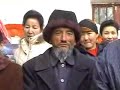Uyghur Toyida Qoshaq