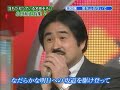 鎮目さん、生放送ご出演