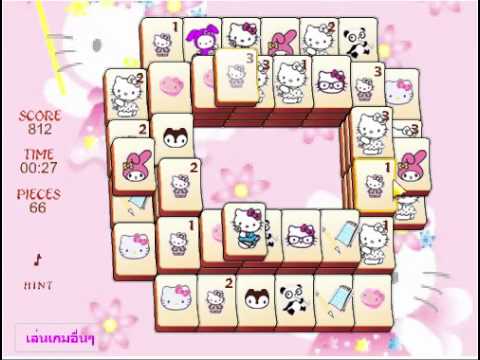 free online mahjong