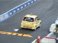Suzuki Ignis Sport - Rally Acropolis (SSS) Suzuki Ignis Sport - Rally Acropolis (SSS)