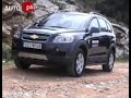 The New Chevrolet Captiva 2.4 lt