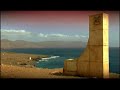 São Nicolau - Cabo Verde