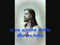 Katoliket e Shqiperise - The Catholics of Albania