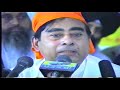 Guru Kripa on Vasu Bhardwaj in his own words - Part5