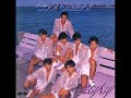 Hikaru Genji - Paradise Ginga